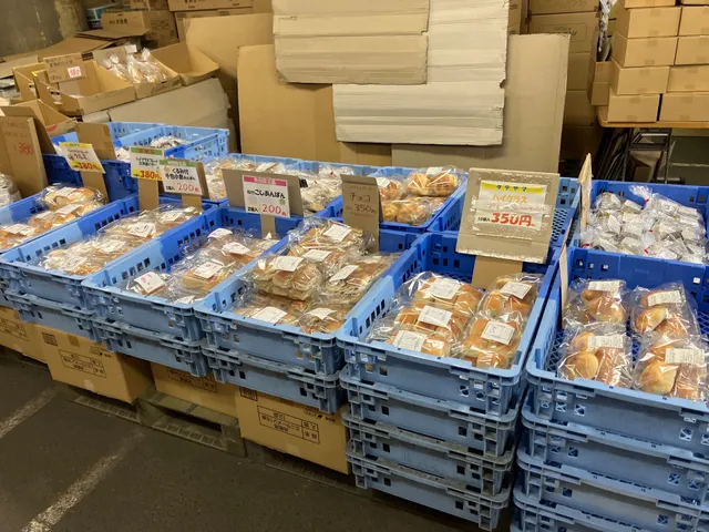 Tateyama Co., Ltd.Ashikaga factory & Direct sales store.