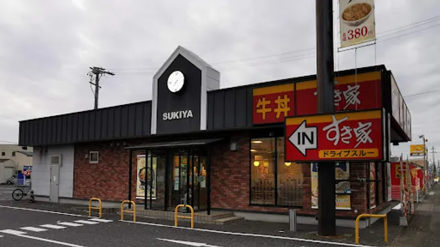 Sukiya