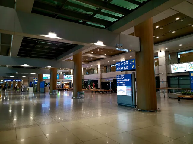 인천공항1터미널역