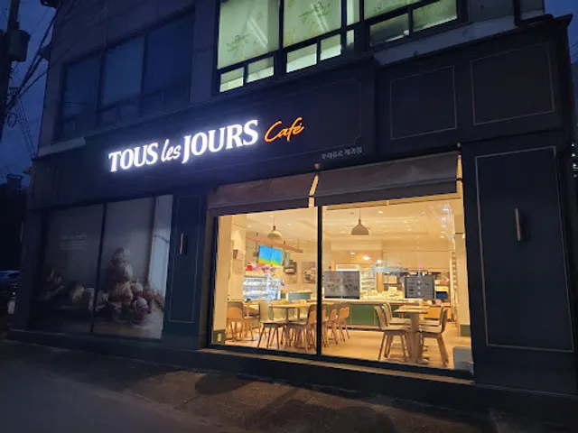 뚜레쥬르 군산대점