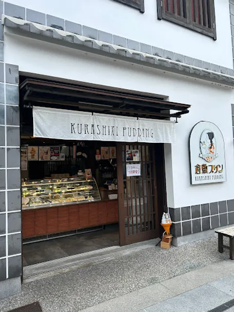 Kurashiki Pudding