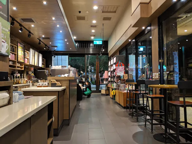 STARBUCKS Banqiao New Dome Shop