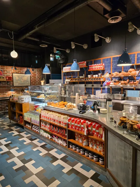 Kaffebønna Kirkegata