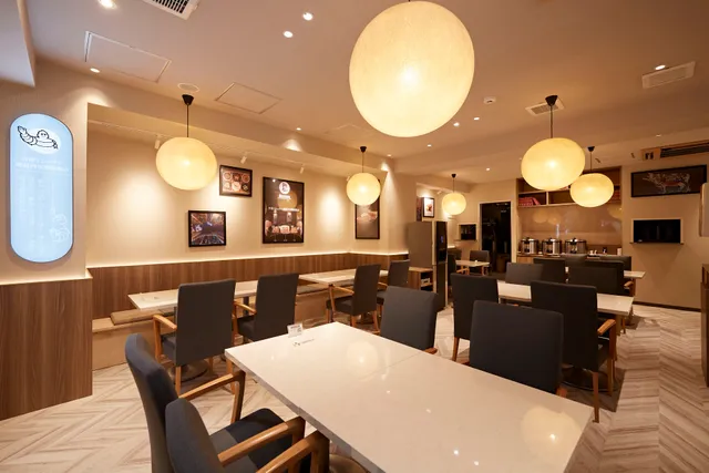 Shinsen Shinjuku