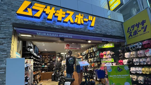 Murasaki Sports