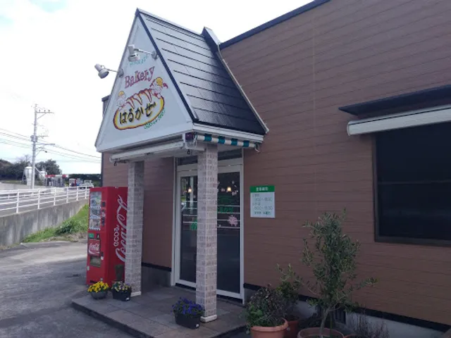 Bakery Harukaze
