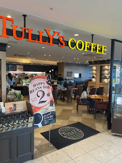 Tully's Coffee