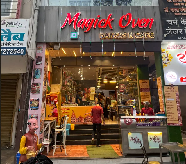 Magick Oven Bakers N Cafe, Restaurant,Hotel