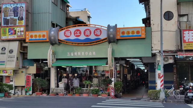 Jue-Jiang Traditional Market