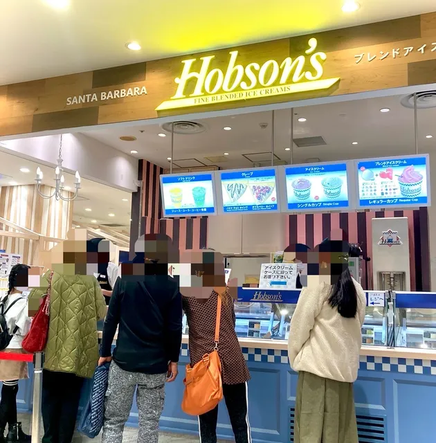 Hobson’s