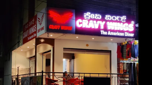CRAVY WINGS (The American Diner)