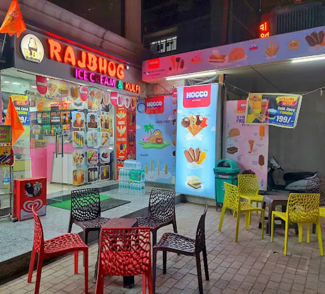 Rajbhog Icecream and kulfi