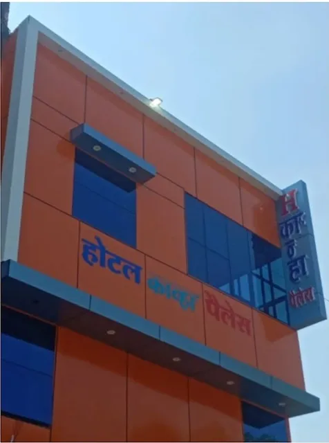 Hotel kanha palace