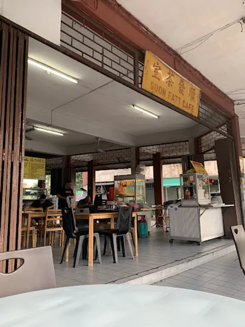 Soon Fatt Cafe