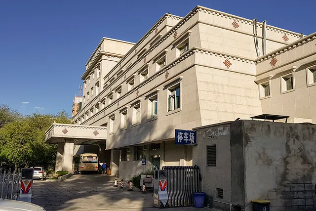 Jardin Secret Hotel Lhasa