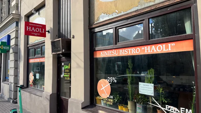 Haoli bistro