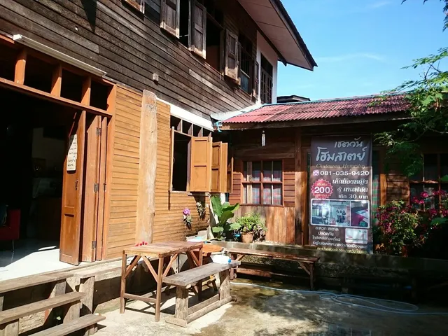 Chetawan Homestay