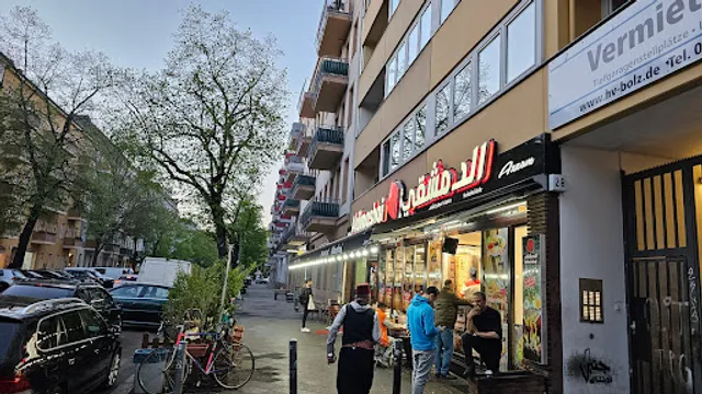 Aldimashqi الدمشقي