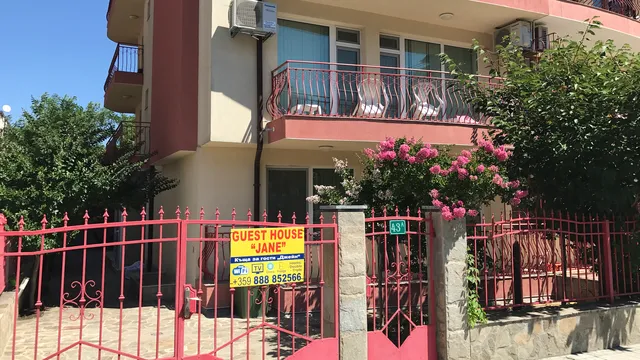 Guest house Jane