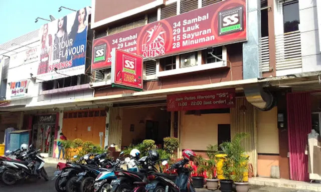 Waroeng Spesial Sambal "SS" L'agricola