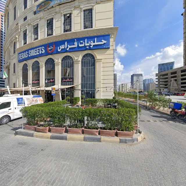 Al-Fath Construction LLC