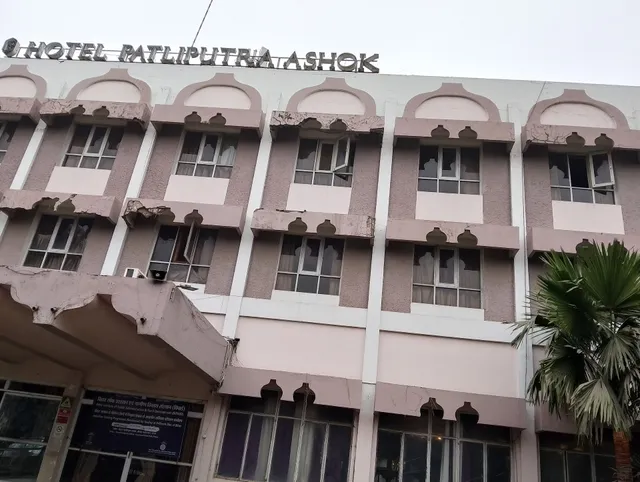 Hotel Patliputra Ashok