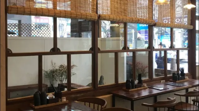 마초야 수내직영점