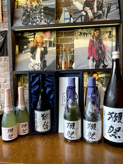 Gochiso Japanese Restaurant