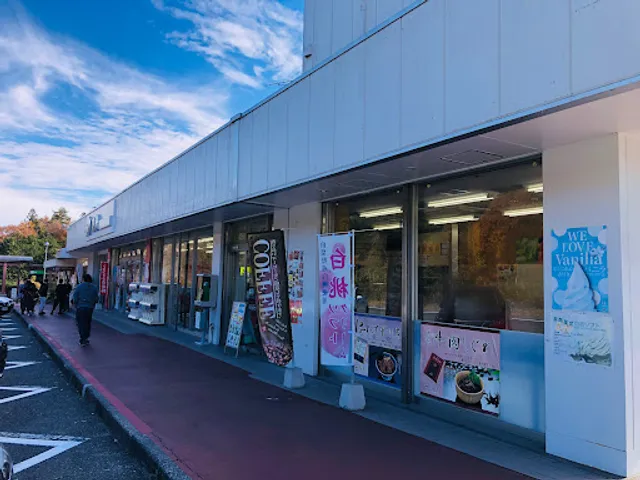 初狩PA(下り)フードコート