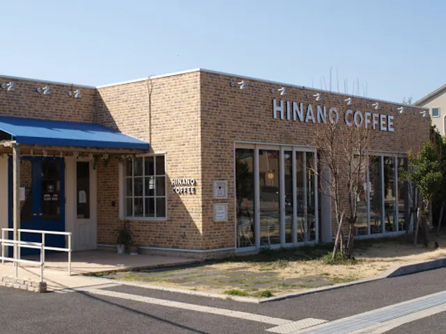 Hinano Coffee Tsurugashima Branch