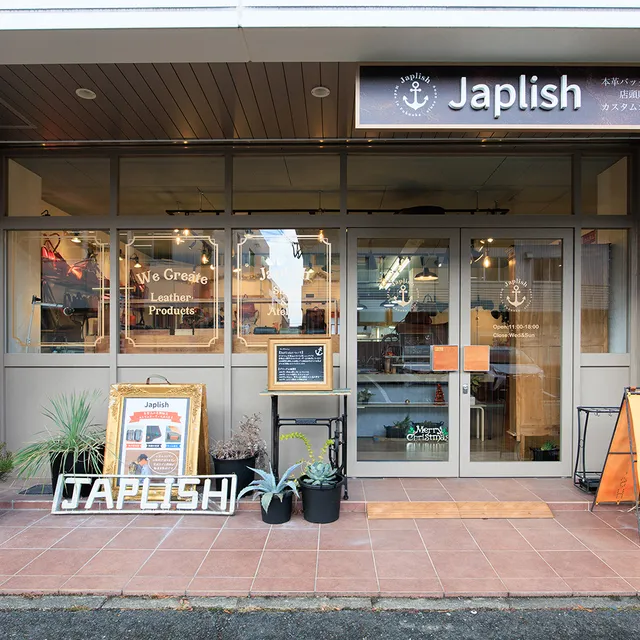 Japlish (ジャプリッシュ)-福岡の革製品アトリエ