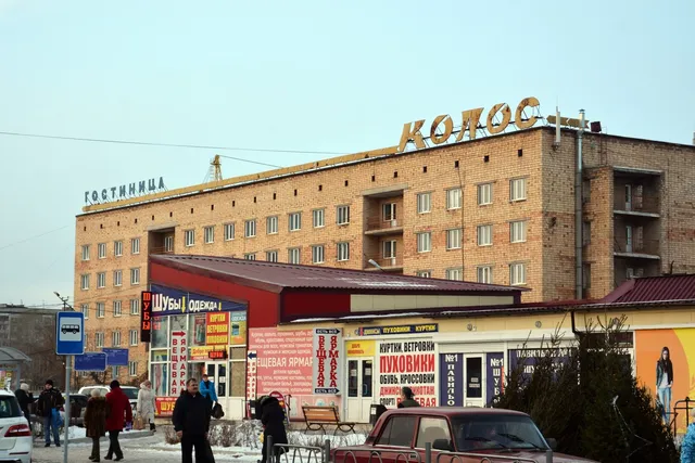Kolos Hotel
