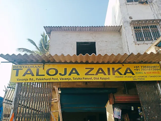 Taloja Zaika Restaurant