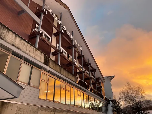 Shiga Kogen Ichinose Skyland Hotel