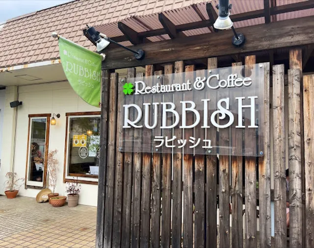 Restaurant & Coffee RUBBISH