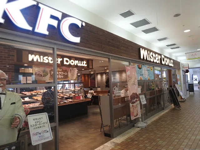 Mister Donut JR Miyazaki Shop