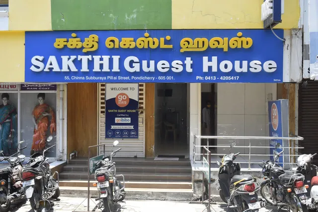 Sakthi Guest House