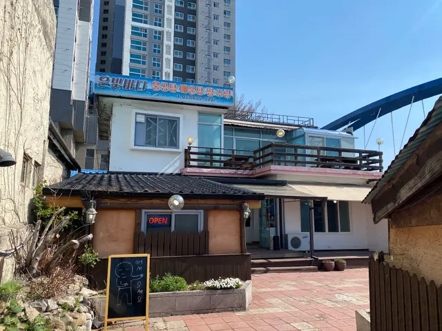 Sokcho & Guest House