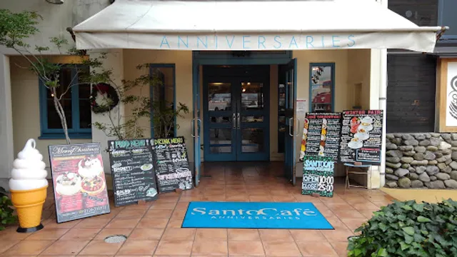 サンタカフェ アニバーサリーズ