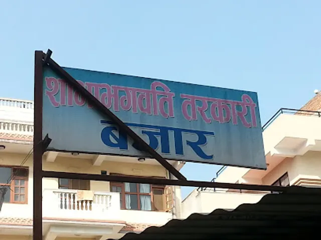 ShobhaBhagwati Tarkari Bazar