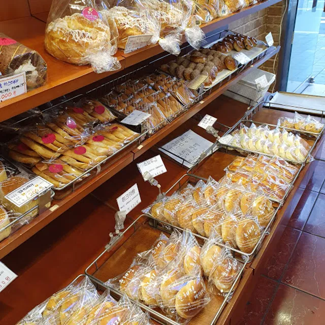 Yoon Hye Jeong Bakery