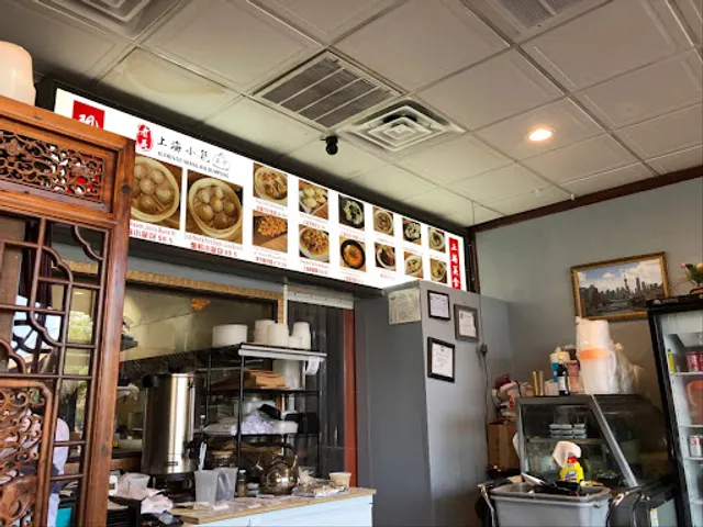 LaoWu Authentic ShangHai Dumpling