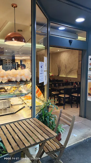 La Mandarine « traiteur asiatique »