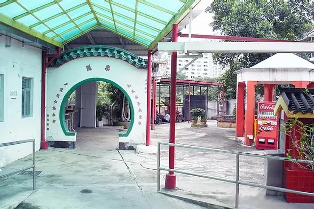 Sin Tin Toa Home for the Aged