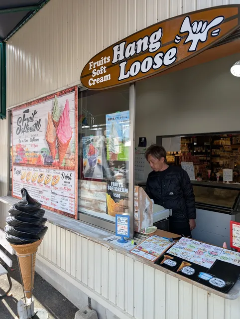 ハングルーズ ピアBandai店