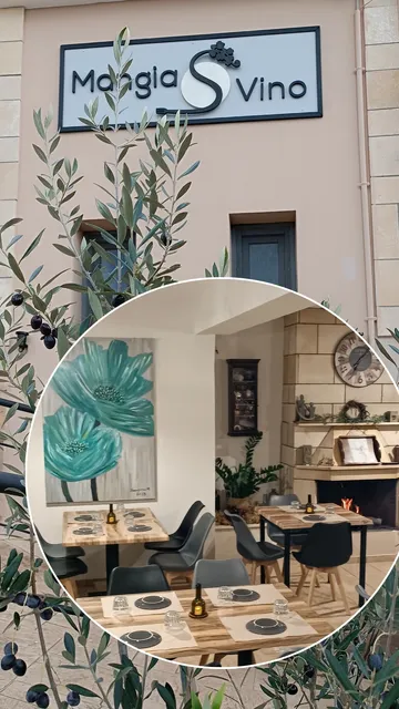 MangiaVino Restaurant Lixouri Kefalonia