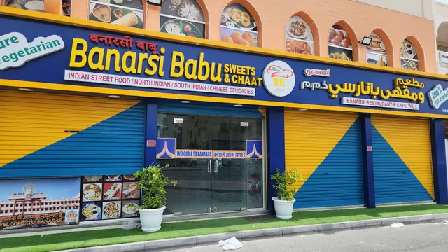 Banarasi Babu Indian sweets & Chaats / Pure vegetarian Restaurant