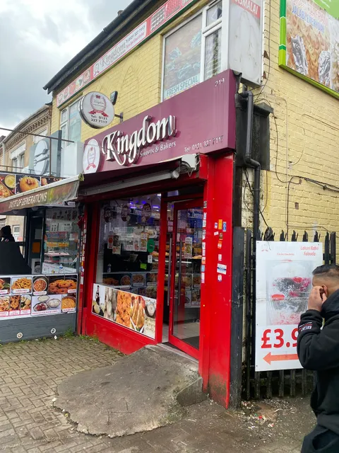 Kingdom Sweets & Bakers Ltd ®