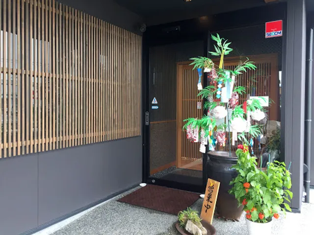 変幻自在 かめりあ