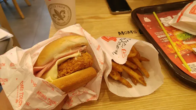 맘스터치 수원매탄2호점